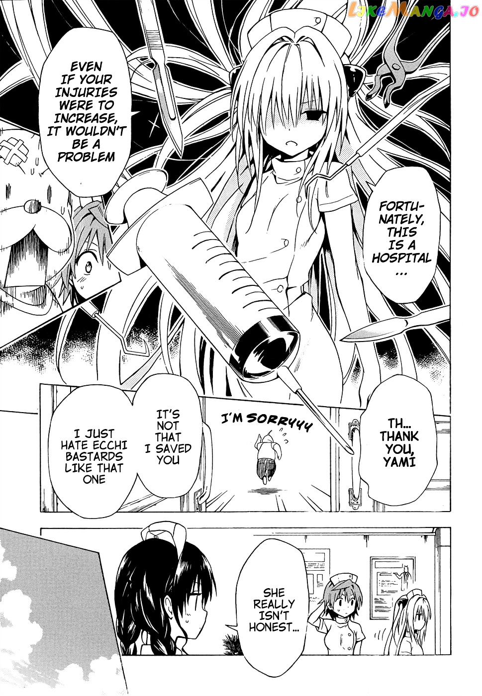 To Love-Ru Darkness chapter 38 - page 21