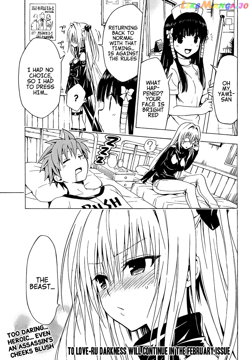 To Love-Ru Darkness chapter 38 - page 43