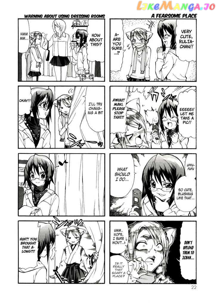 Rulia Nya!! chapter 2 - page 4