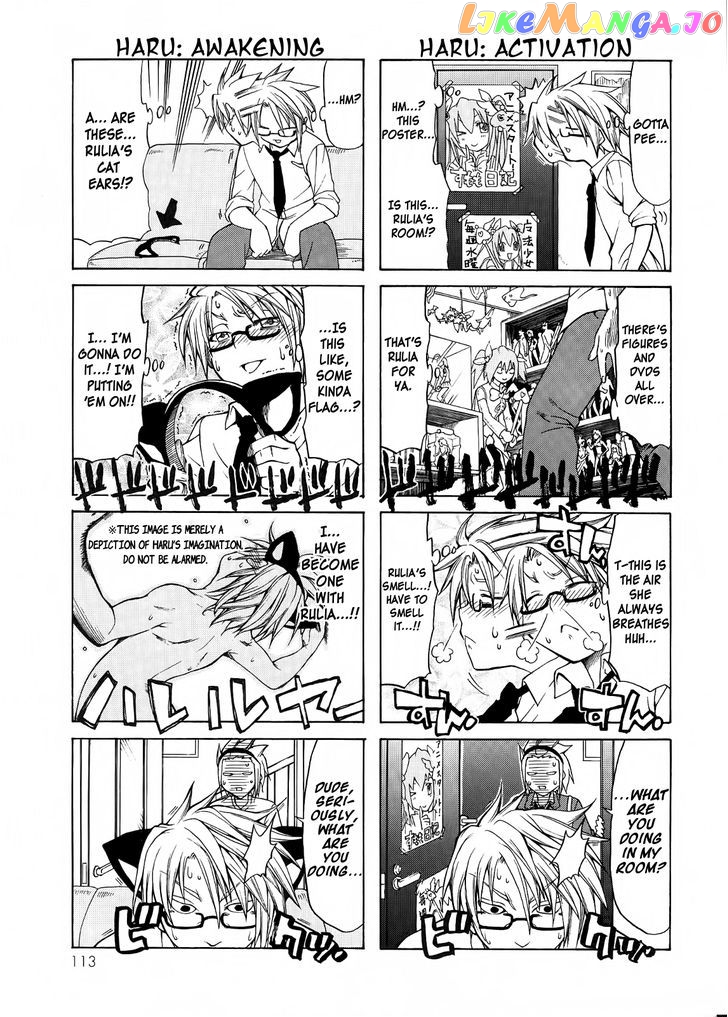 Rulia Nya!! chapter 12 - page 3