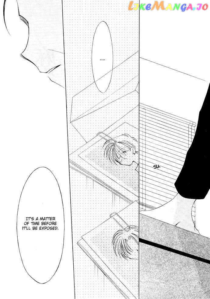 Shounen Shinkaron chapter 5 - page 2