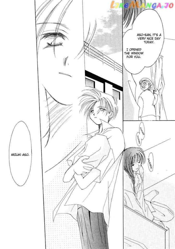 Shounen Shinkaron chapter 7 - page 19
