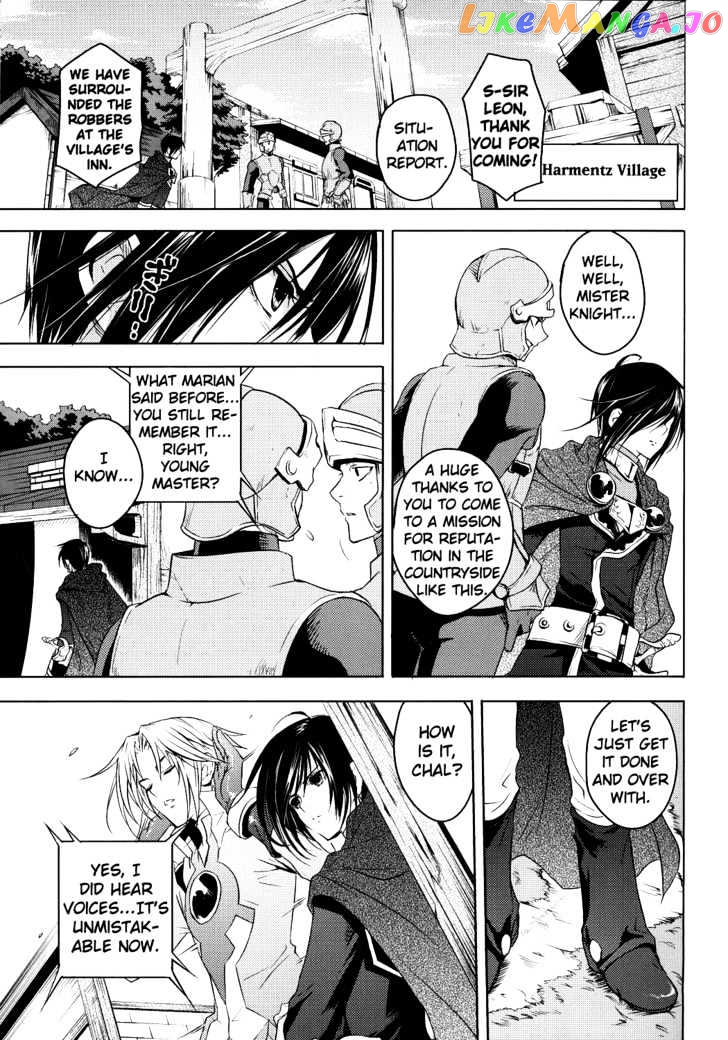 Tales of Destiny: Director's Cut chapter 1 - page 14
