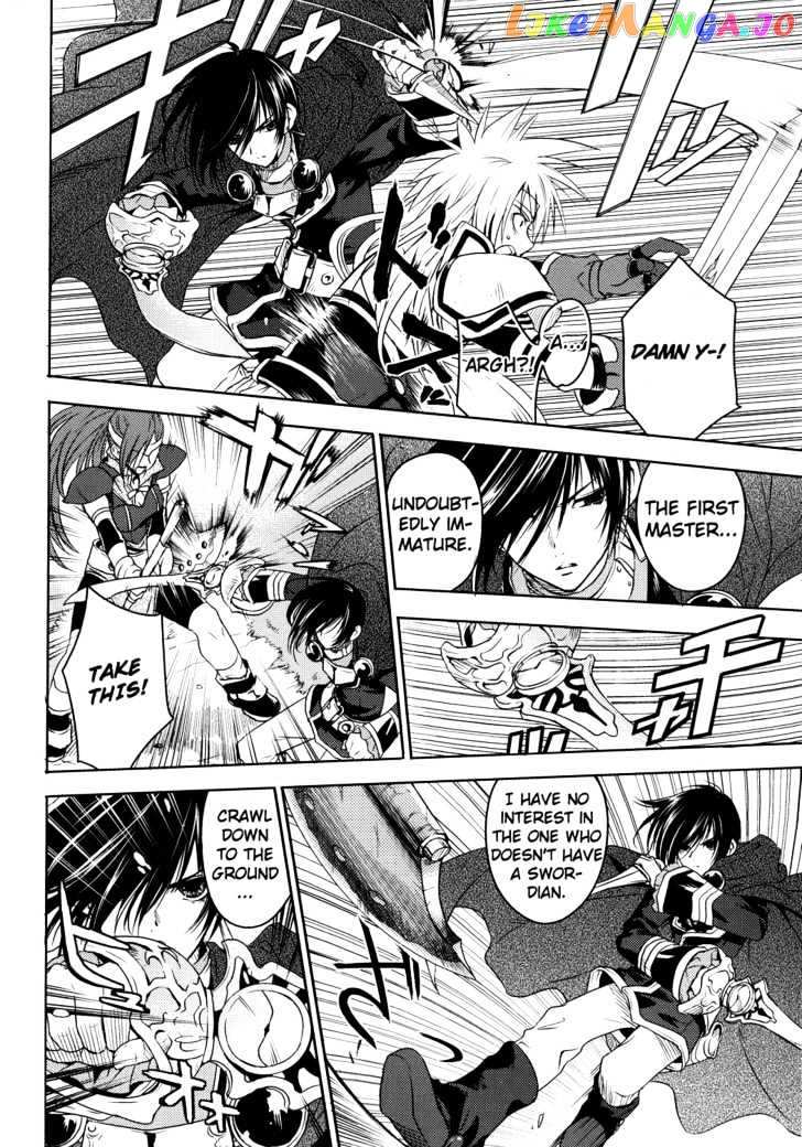 Tales of Destiny: Director's Cut chapter 1 - page 19