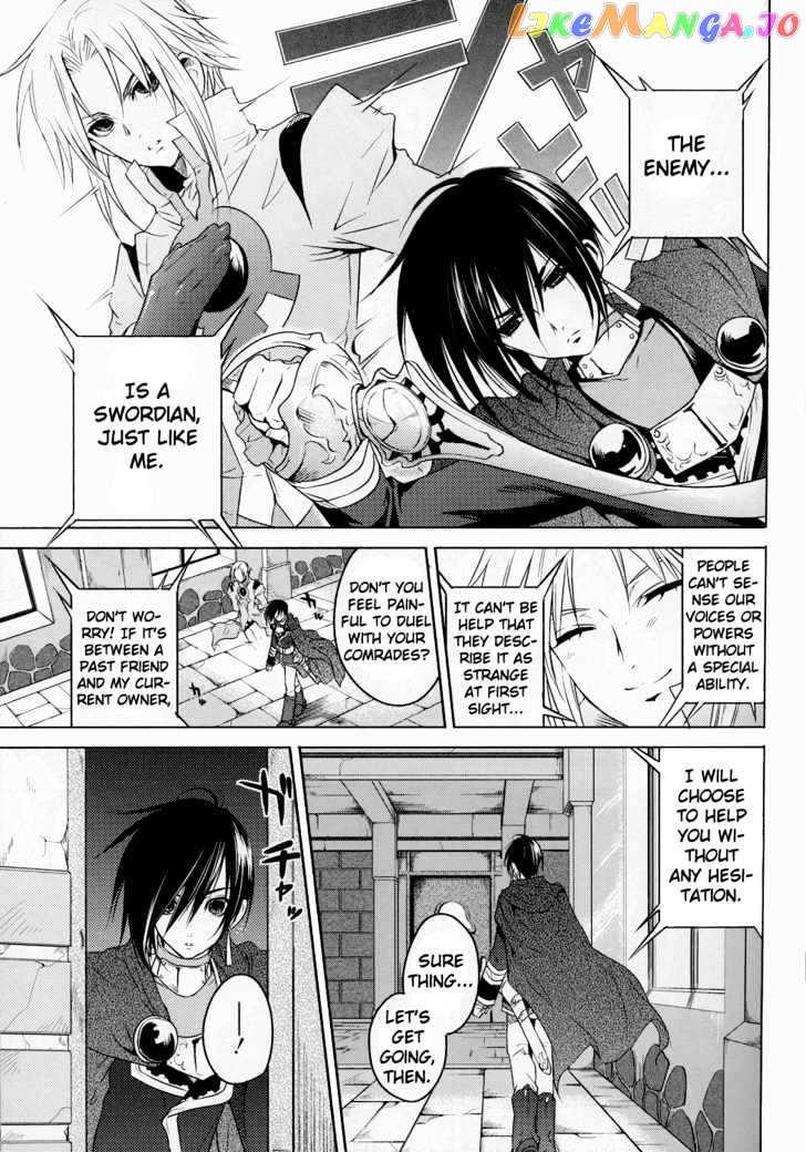 Tales of Destiny: Director's Cut chapter 1 - page 8
