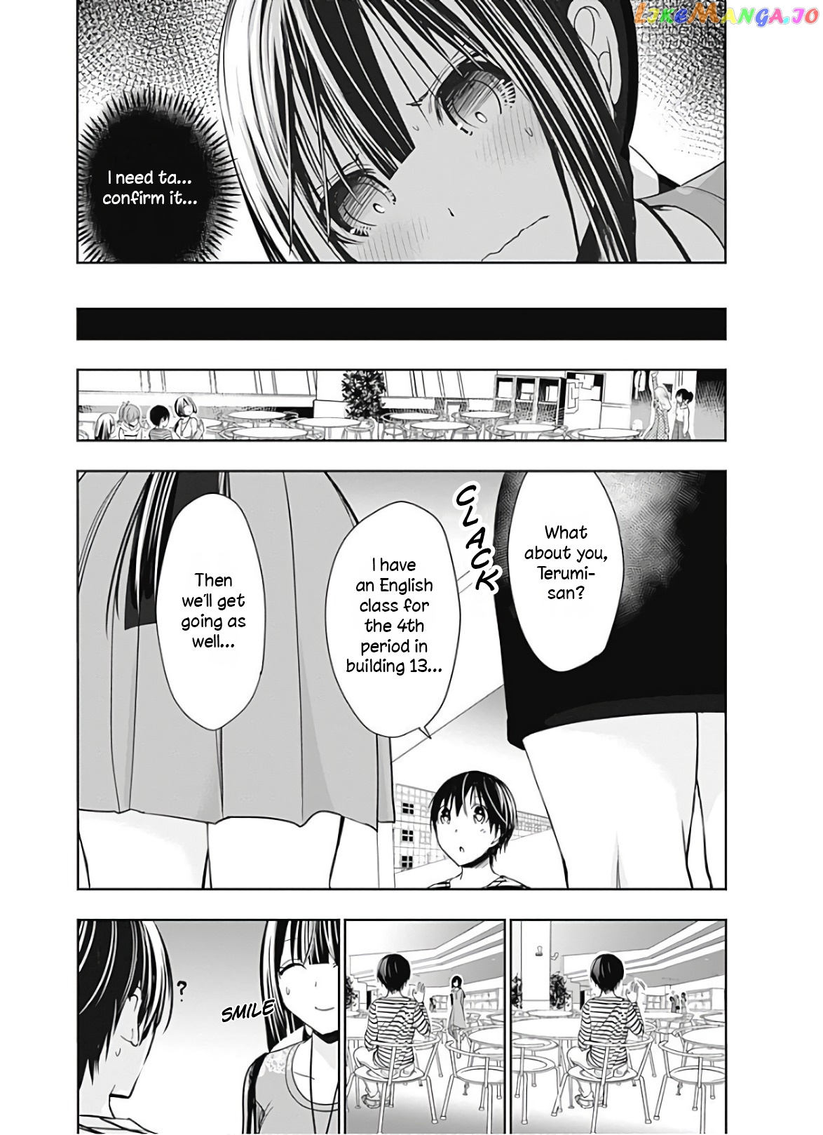 Minamoto-Kun Monogatari chapter 321 - page 5