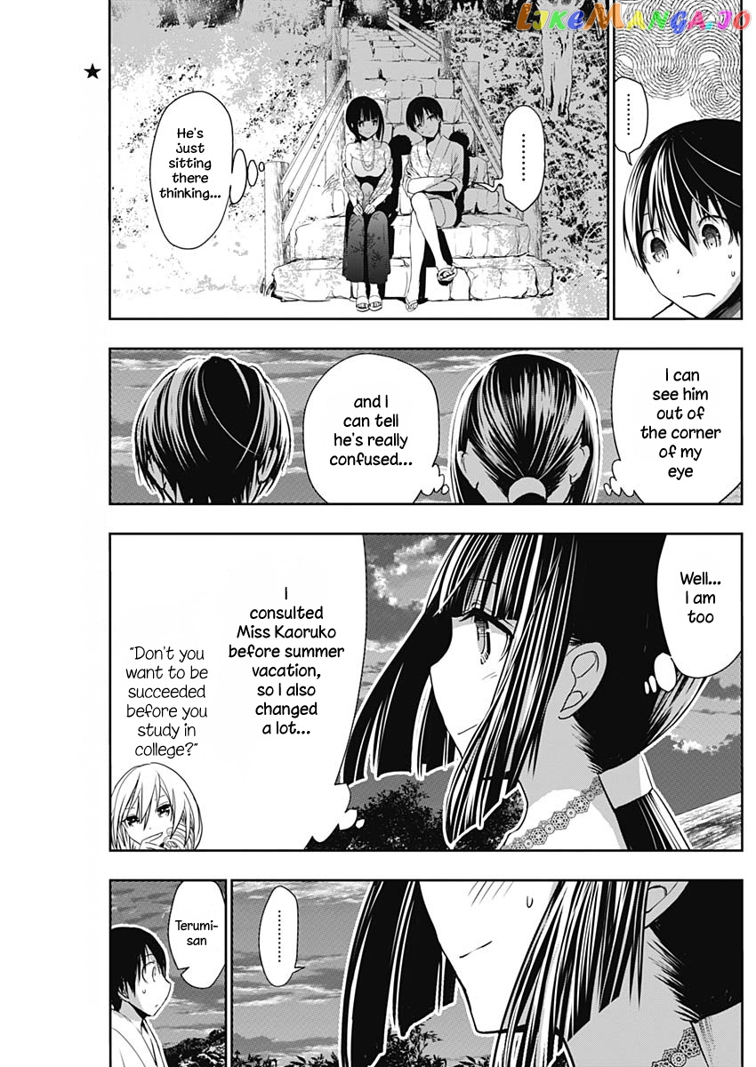 Minamoto-Kun Monogatari chapter 344 - page 4