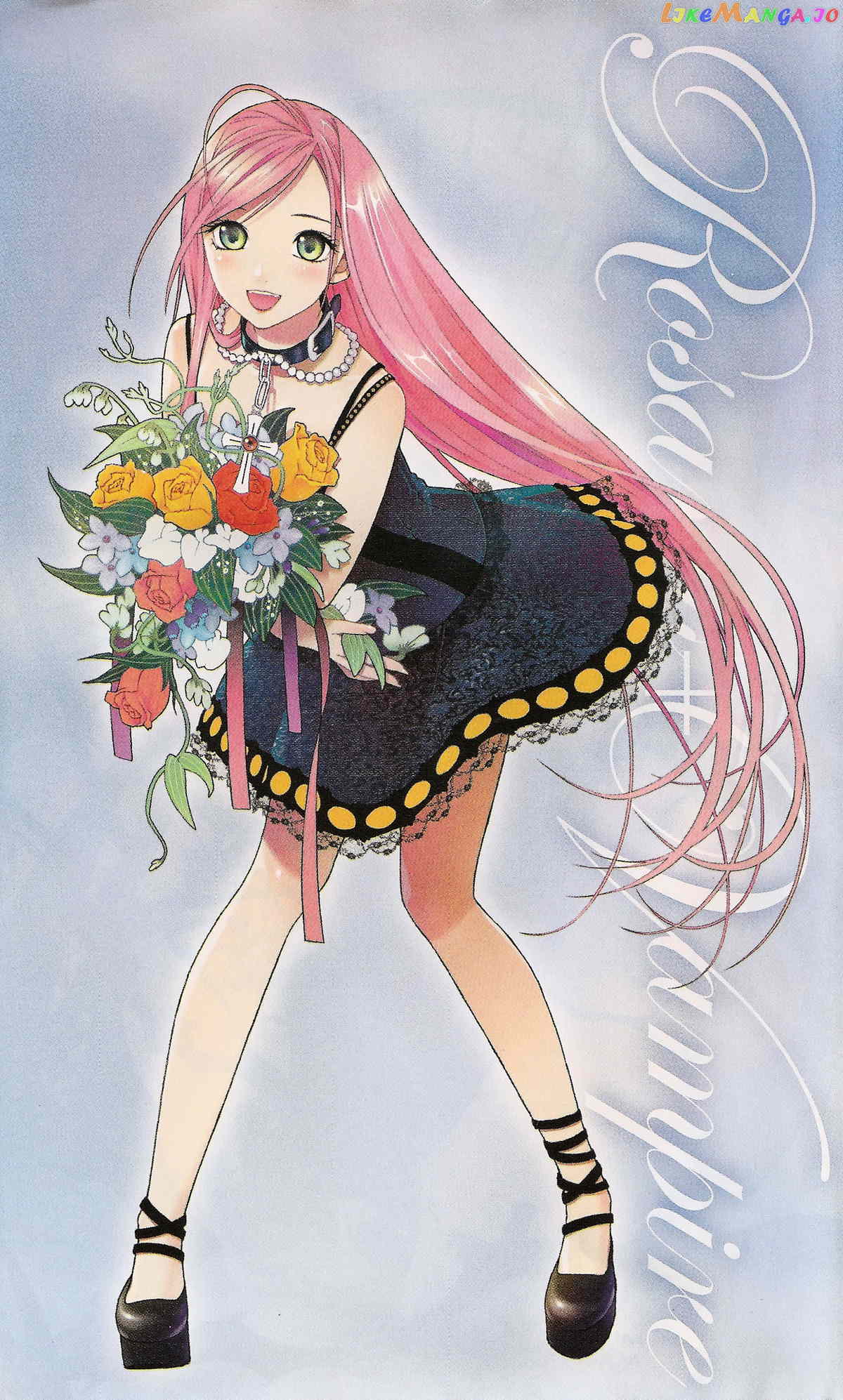 Rosario To Vampire Season Ii chapter 1 - page 3