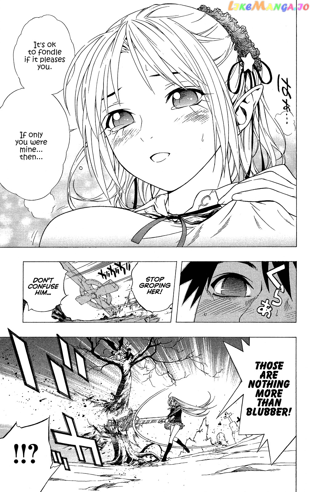 Rosario To Vampire Season Ii chapter 1 - page 37