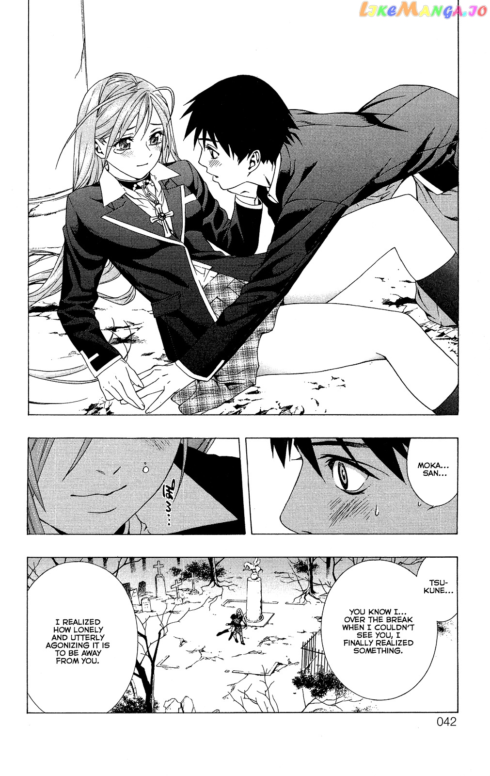 Rosario To Vampire Season Ii chapter 1 - page 44