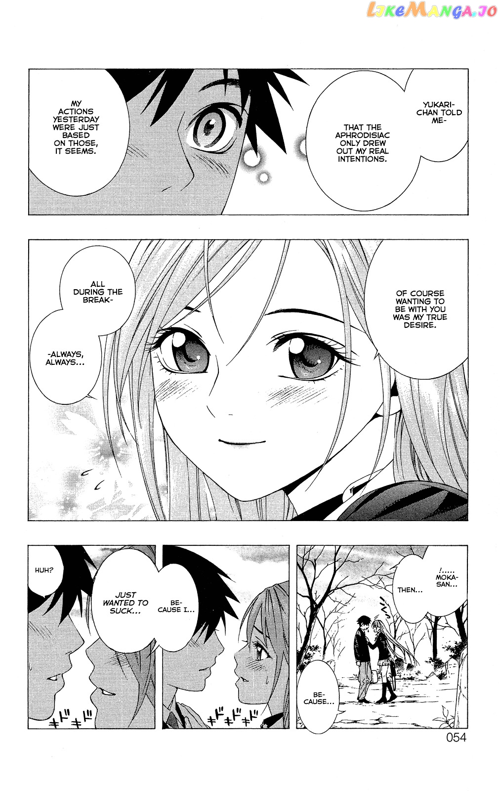 Rosario To Vampire Season Ii chapter 1 - page 56