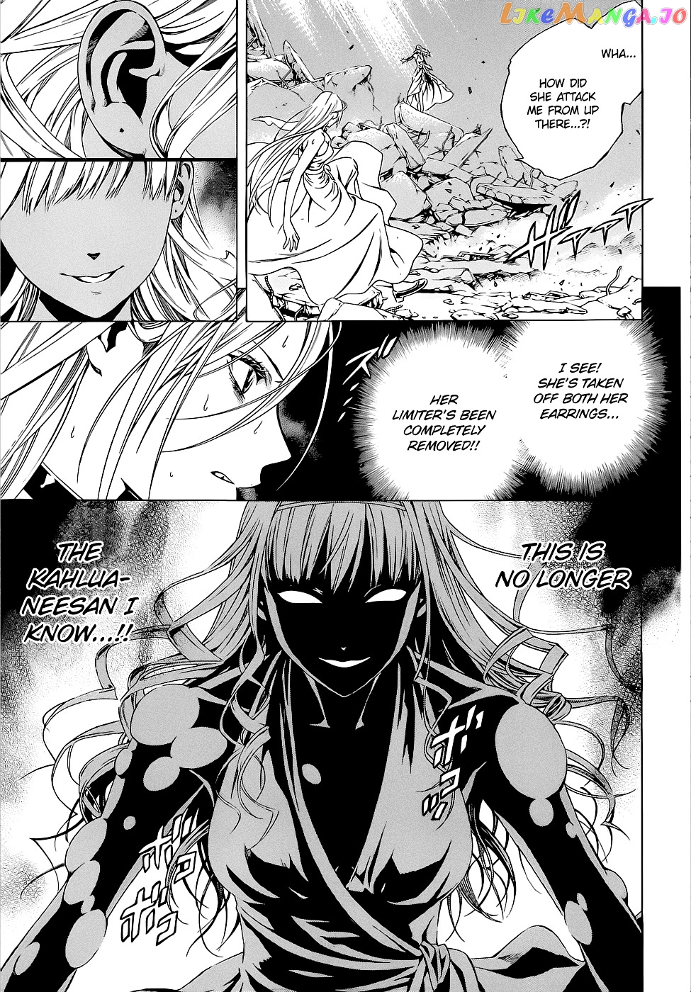 Rosario To Vampire Season Ii chapter 62 - page 19