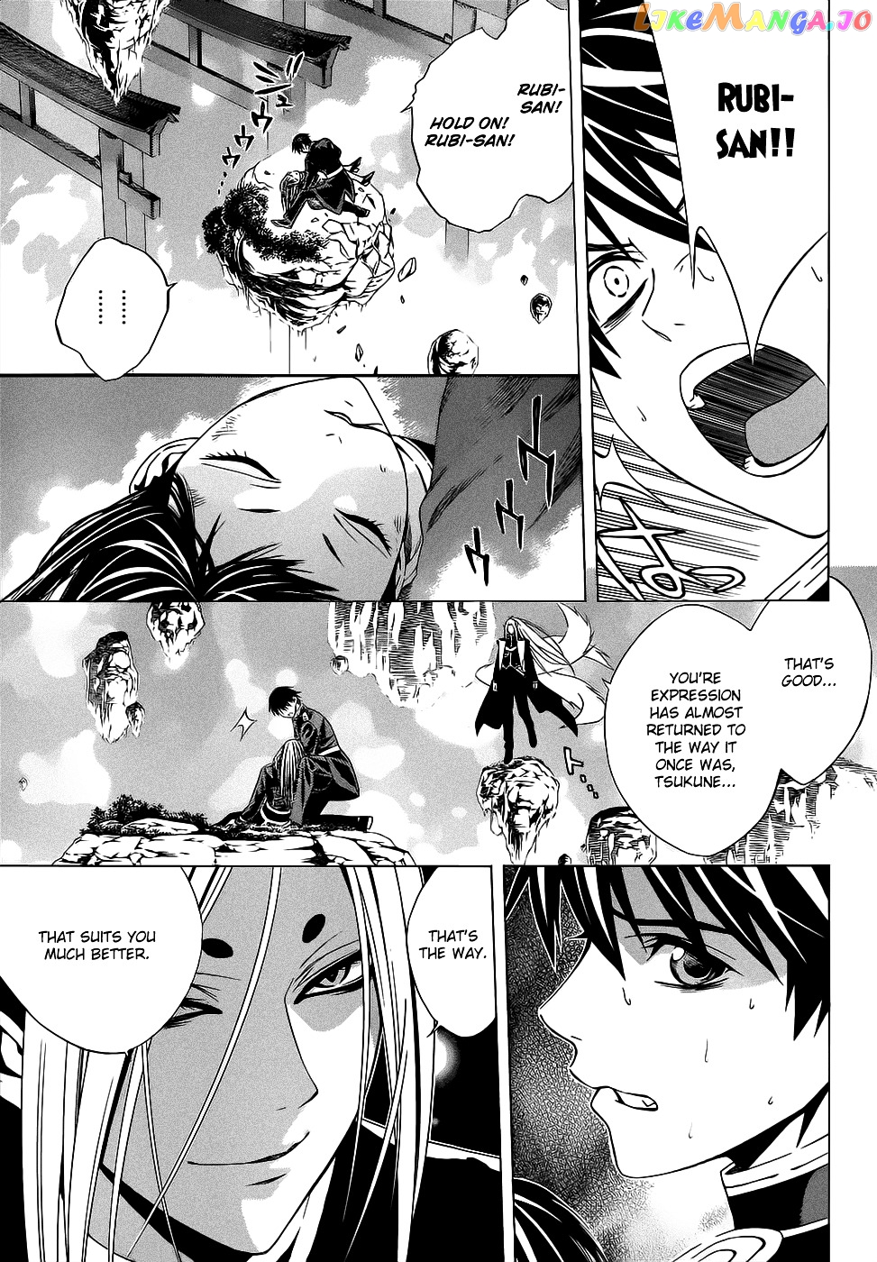 Rosario To Vampire Season Ii chapter 51 - page 22