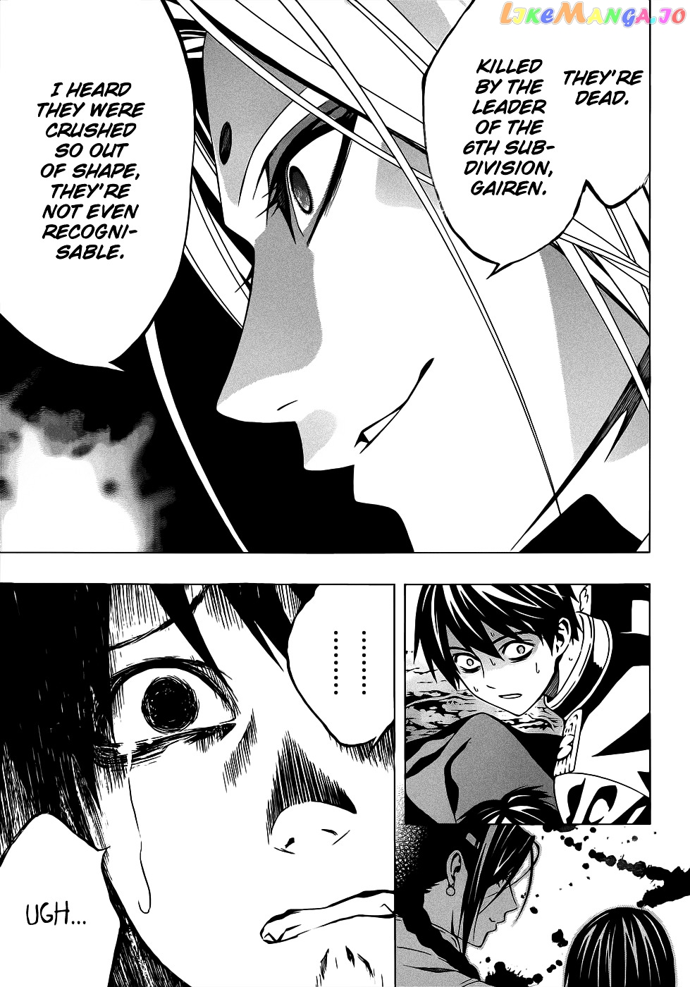 Rosario To Vampire Season Ii chapter 51 - page 24