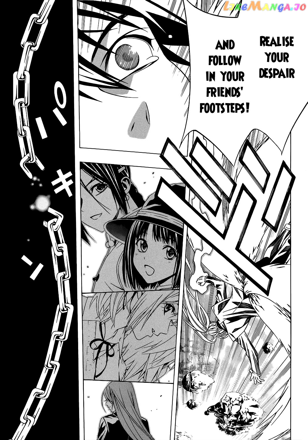 Rosario To Vampire Season Ii chapter 51 - page 26