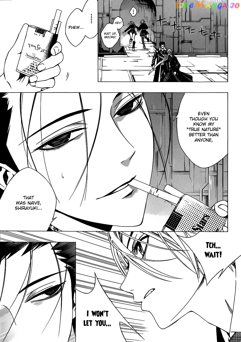 Rosario To Vampire Season Ii chapter 51 - page 8