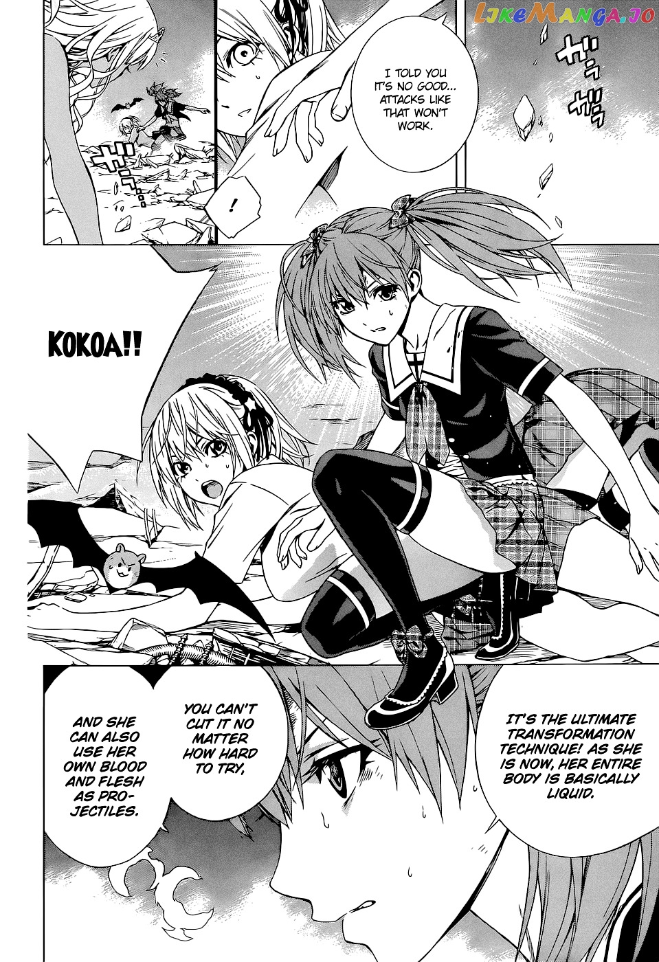 Rosario To Vampire Season Ii chapter 63 - page 15