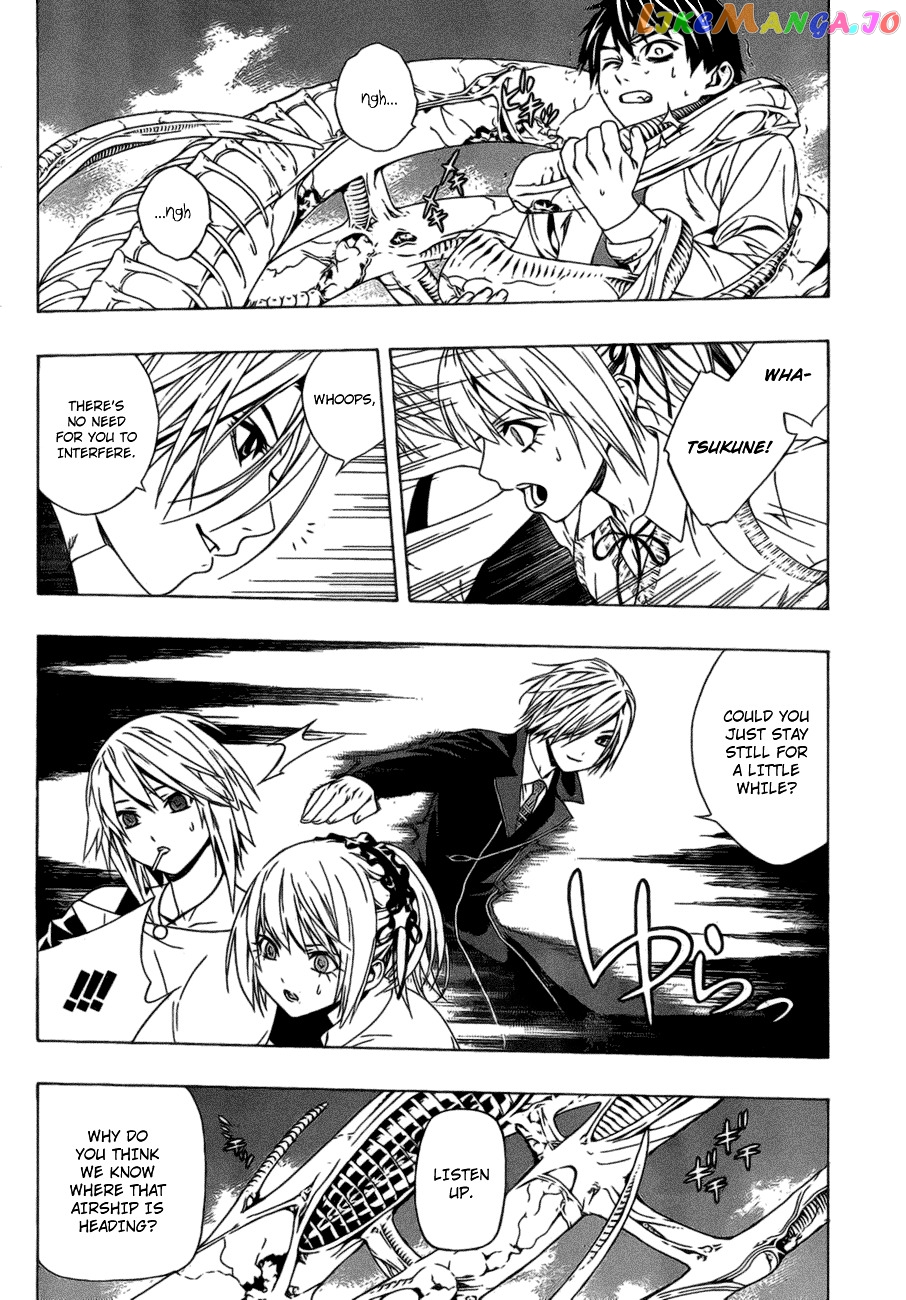 Rosario To Vampire Season Ii chapter 38 - page 11