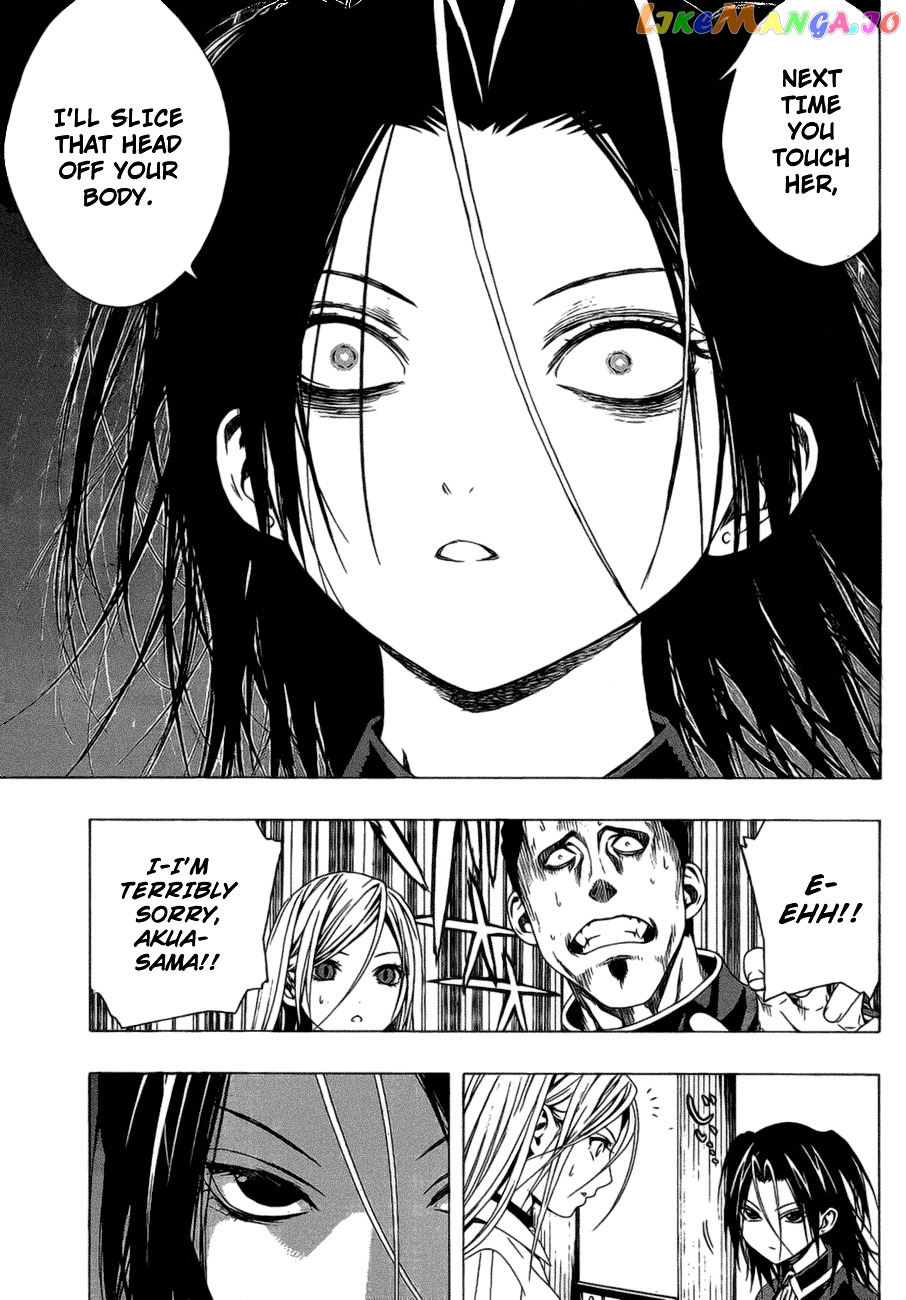 Rosario To Vampire Season Ii chapter 38 - page 22