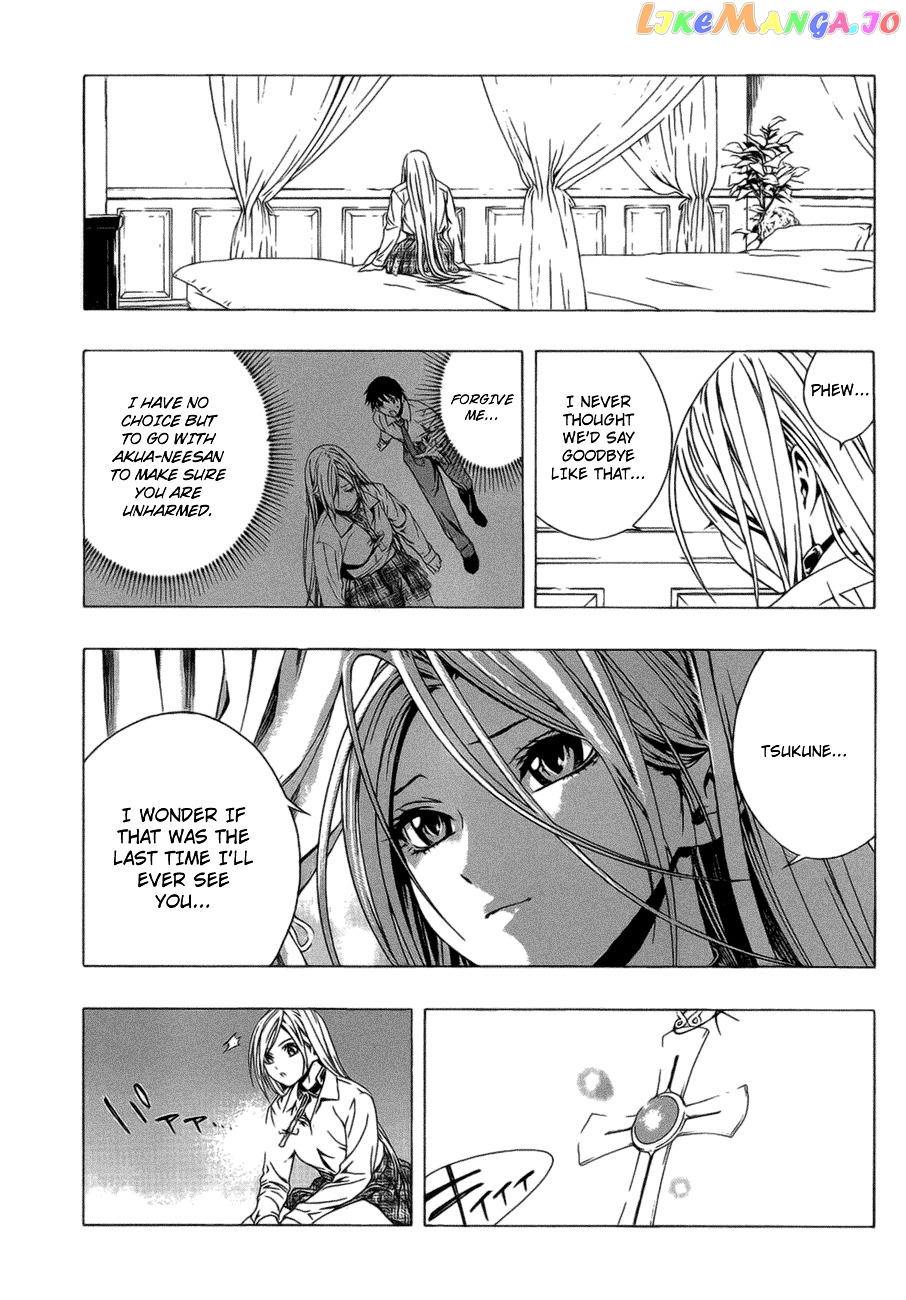 Rosario To Vampire Season Ii chapter 38 - page 26