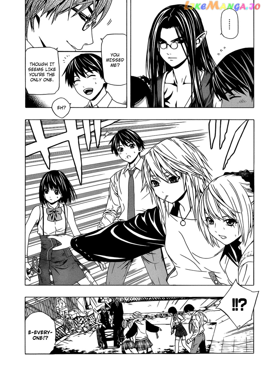 Rosario To Vampire Season Ii chapter 38 - page 4