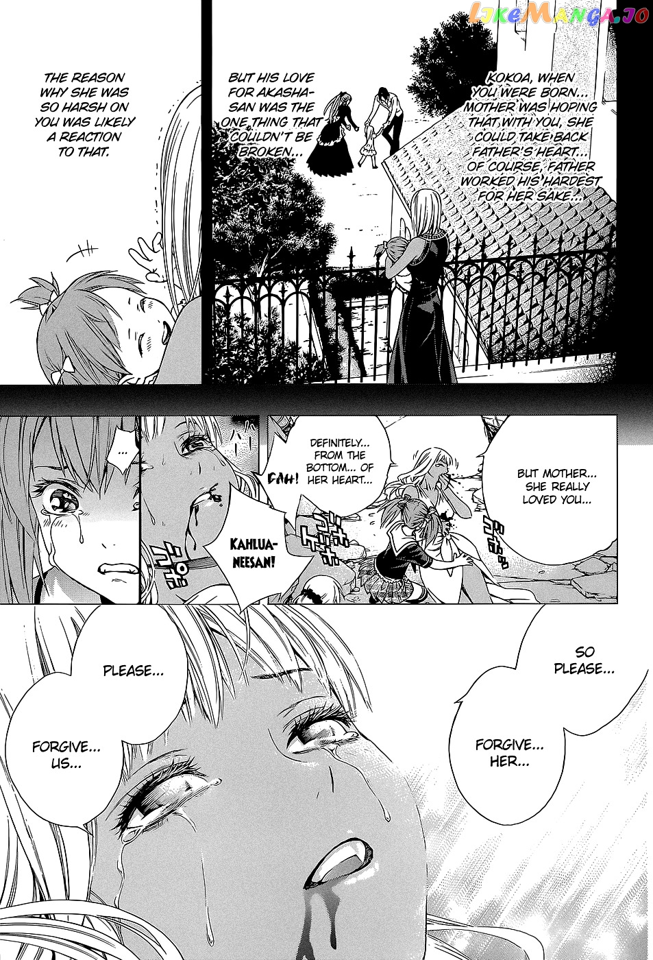 Rosario To Vampire Season Ii chapter 64 - page 23