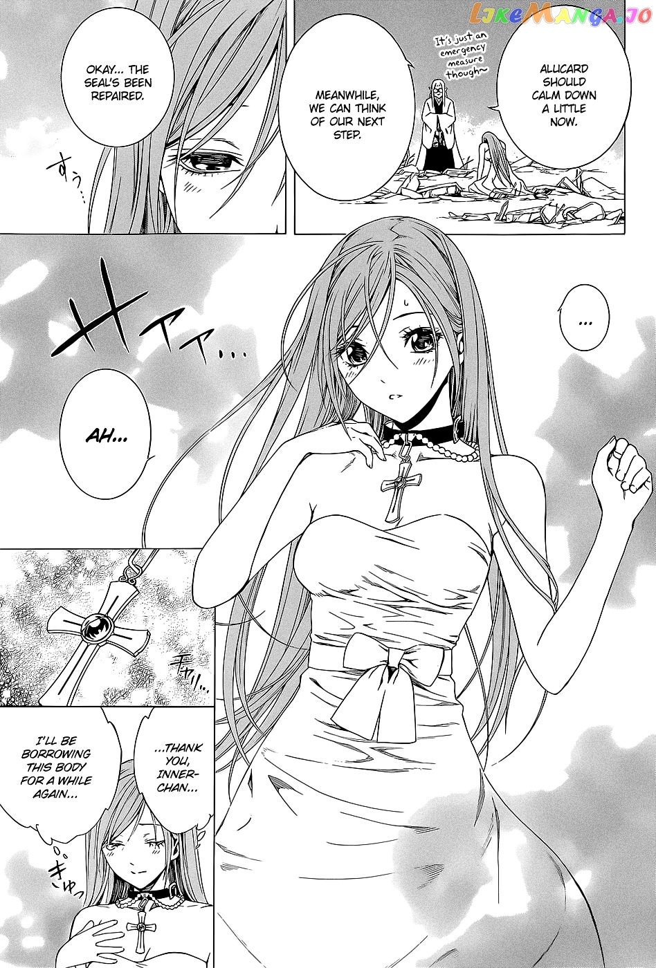 Rosario To Vampire Season Ii chapter 64 - page 27