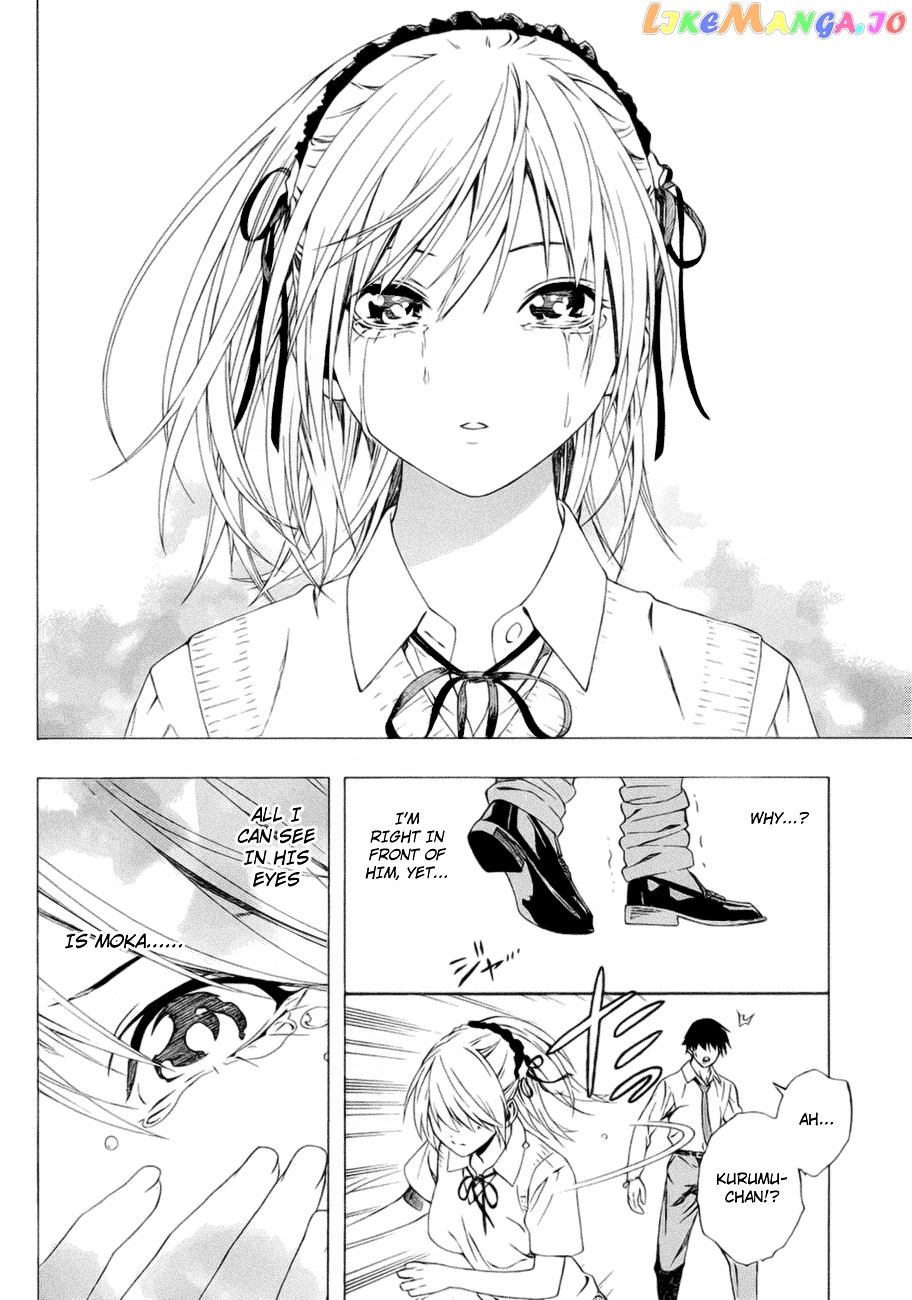 Rosario To Vampire Season Ii chapter 39 - page 23