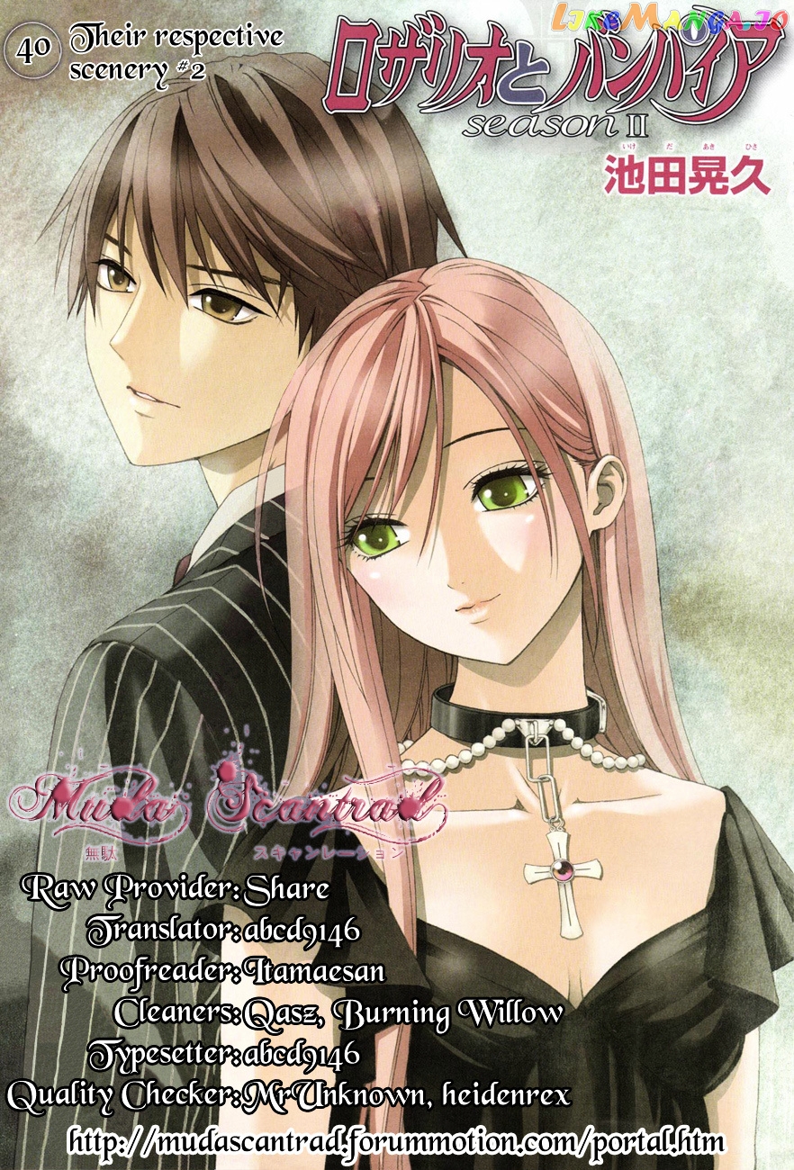 Rosario To Vampire Season Ii chapter 40 - page 1