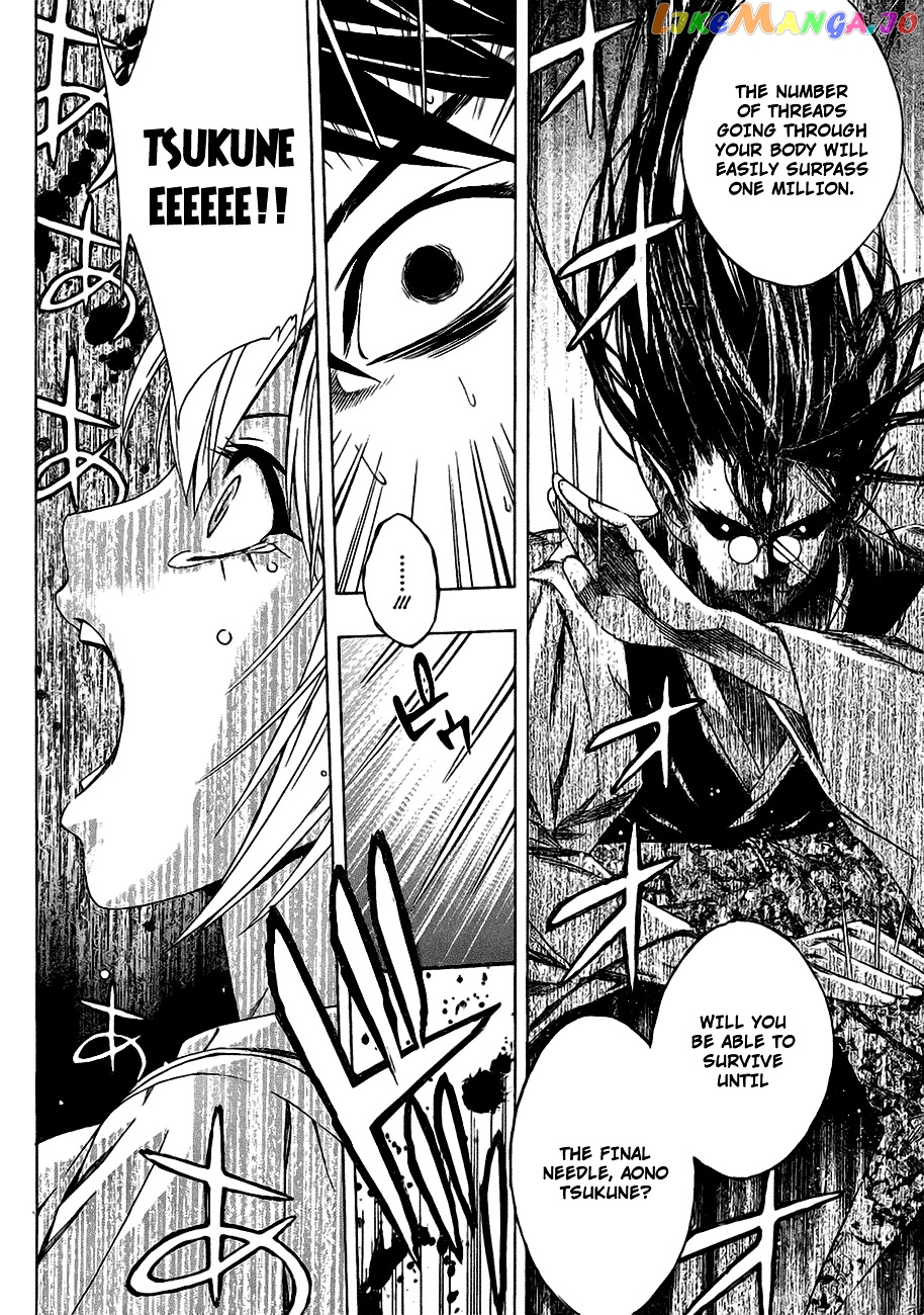 Rosario To Vampire Season Ii chapter 40 - page 11