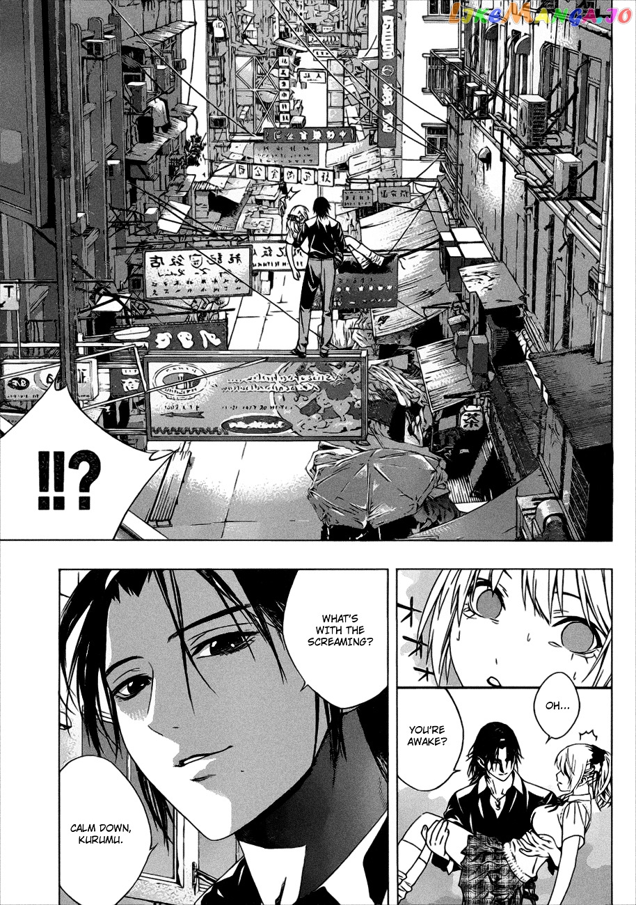 Rosario To Vampire Season Ii chapter 40 - page 12