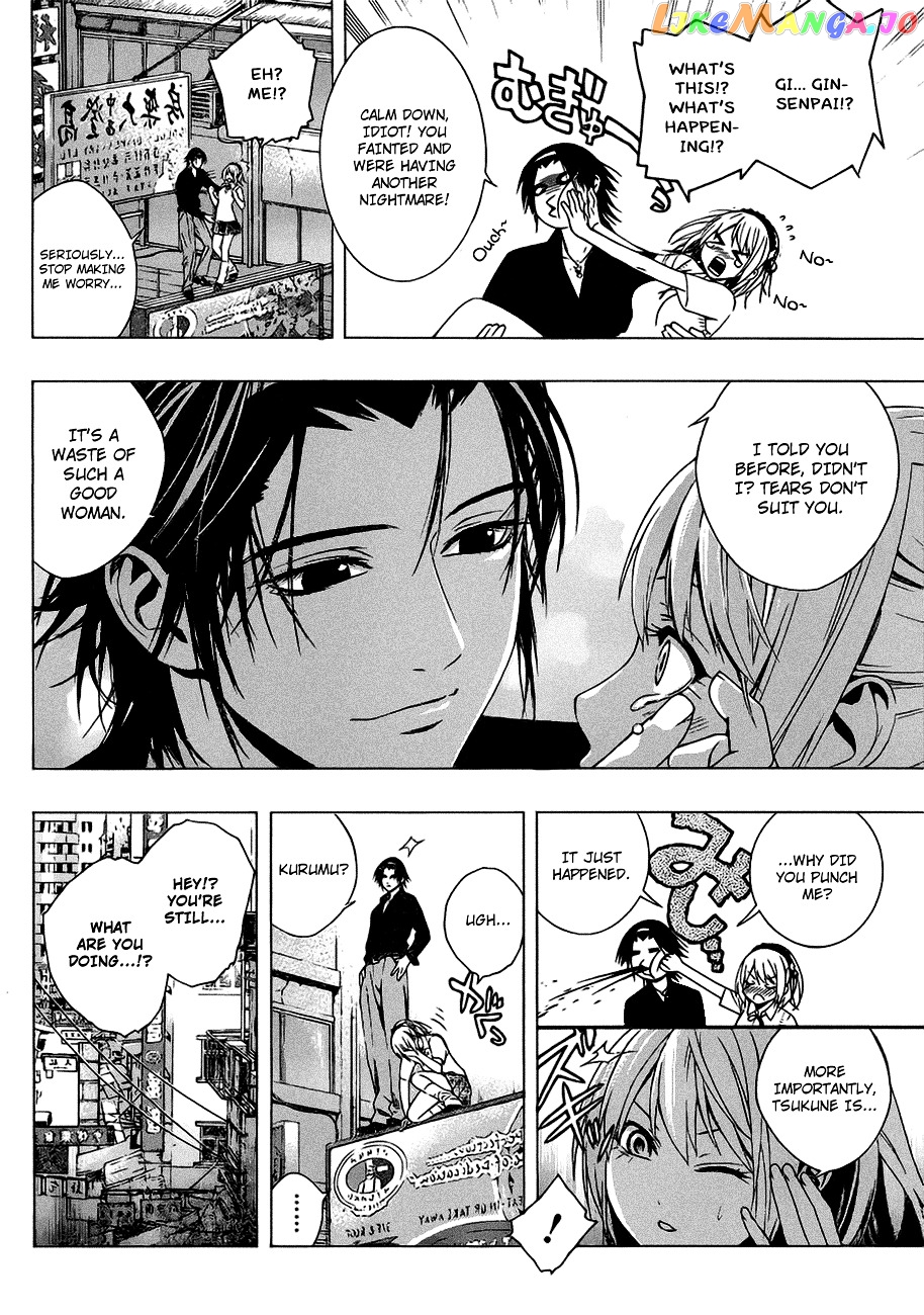 Rosario To Vampire Season Ii chapter 40 - page 13