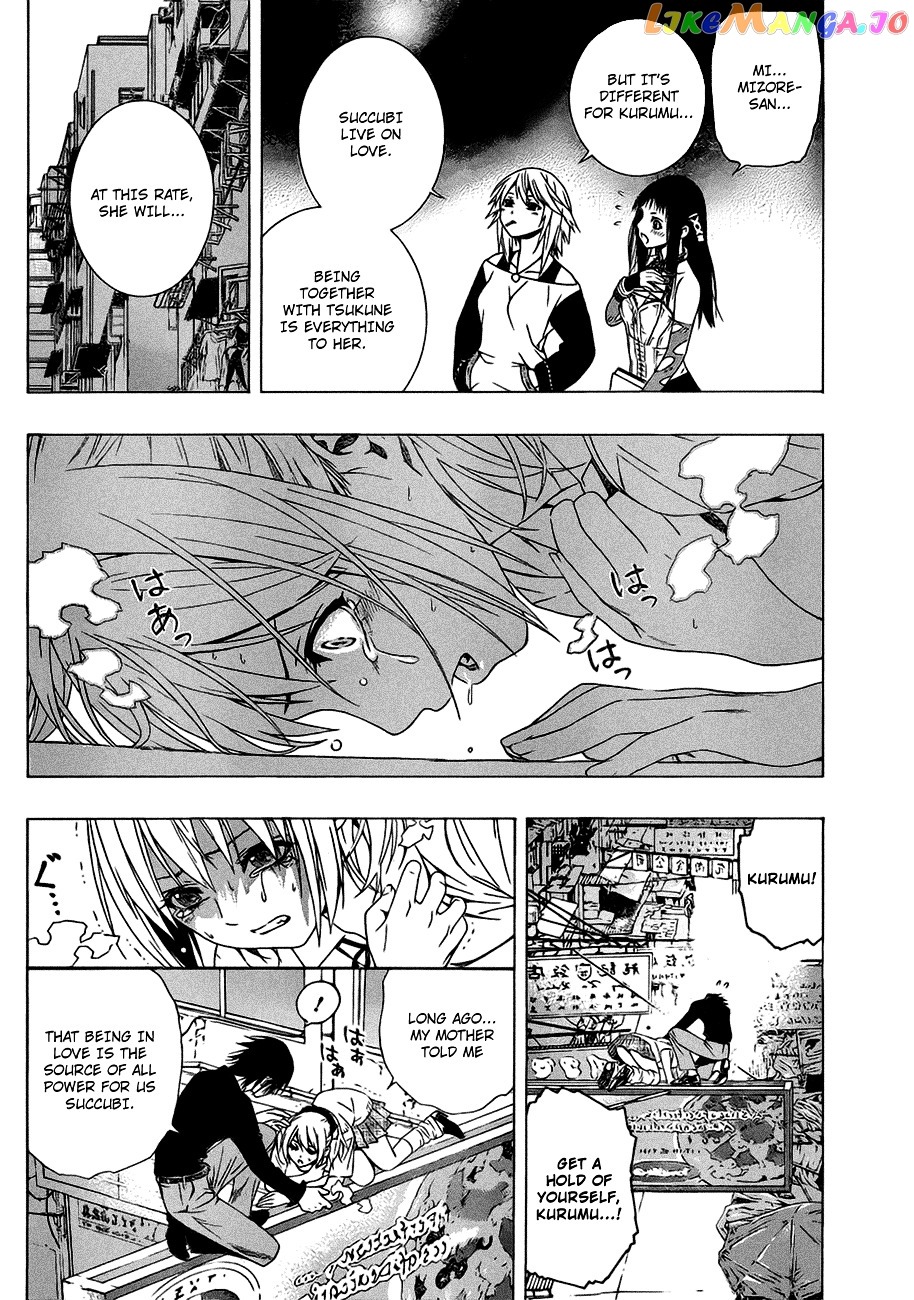 Rosario To Vampire Season Ii chapter 40 - page 17