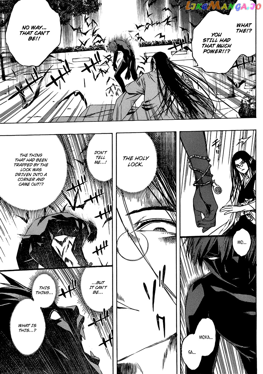 Rosario To Vampire Season Ii chapter 40 - page 24