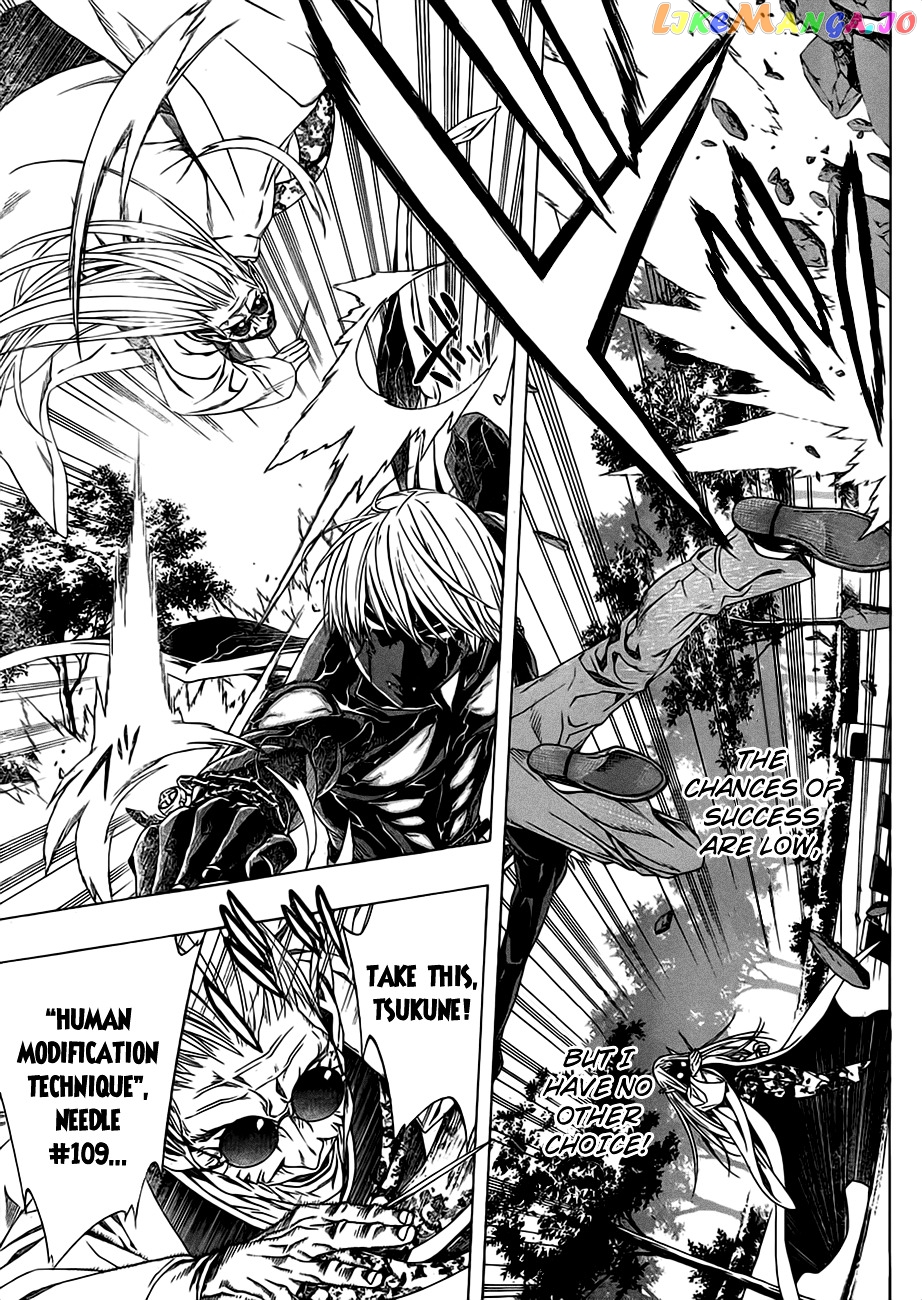 Rosario To Vampire Season Ii chapter 41 - page 13