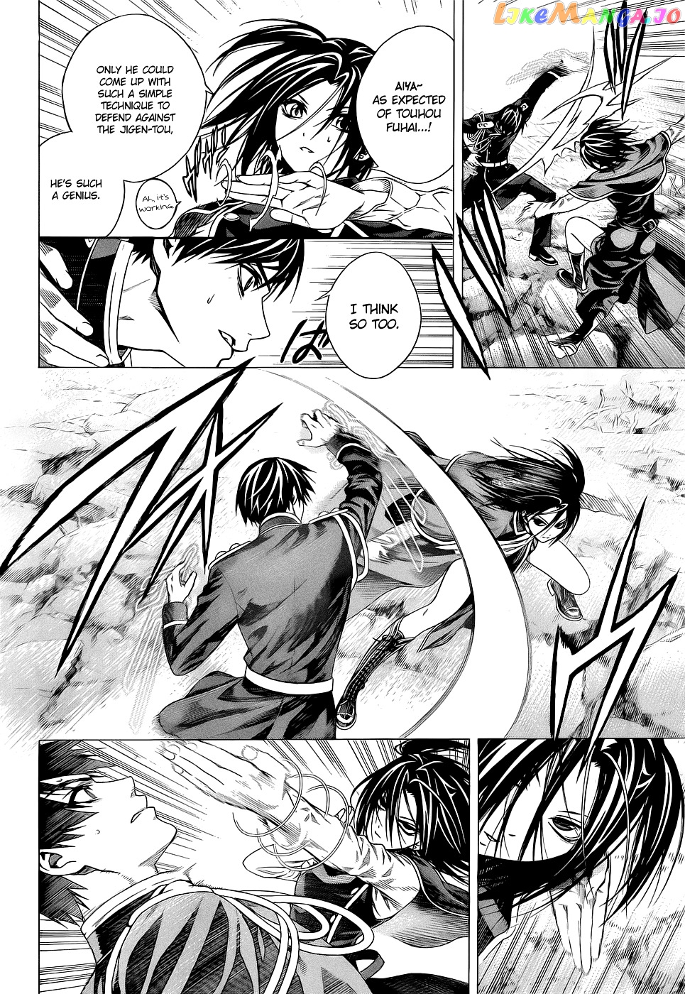 Rosario To Vampire Season Ii chapter 55 - page 24