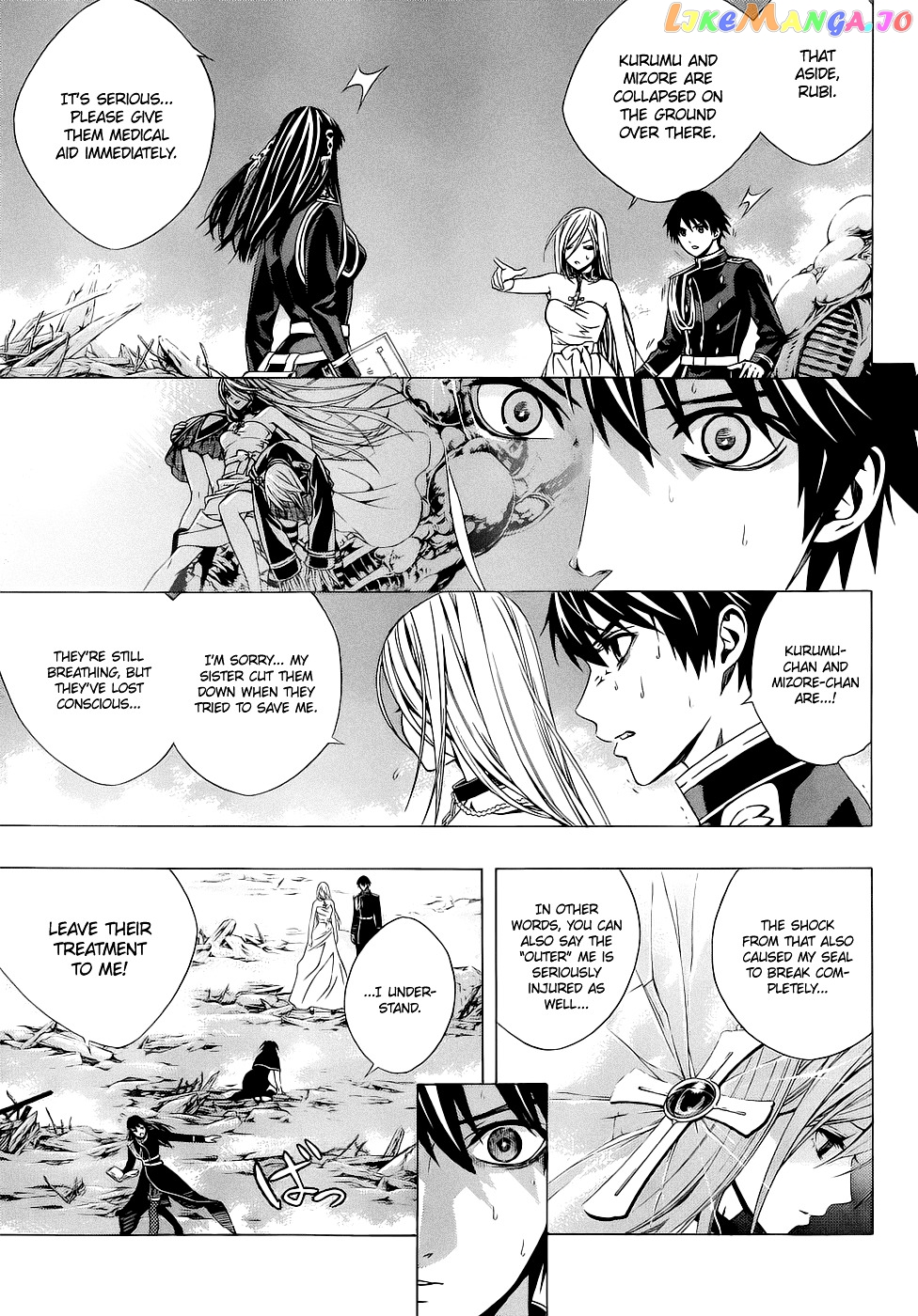 Rosario To Vampire Season Ii chapter 55 - page 6