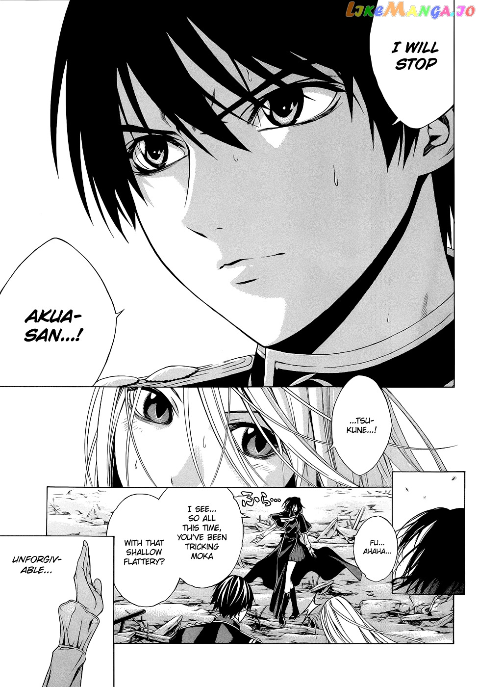 Rosario To Vampire Season Ii chapter 55 - page 8