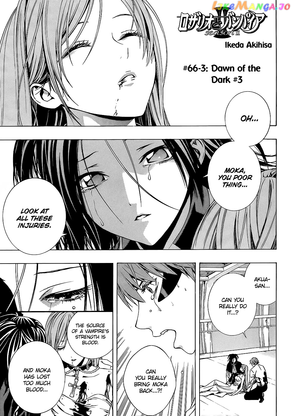 Rosario To Vampire Season Ii chapter 66.3 - page 2