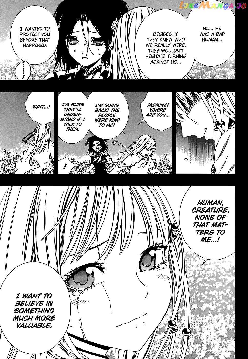 Rosario To Vampire Season Ii chapter 66.3 - page 20