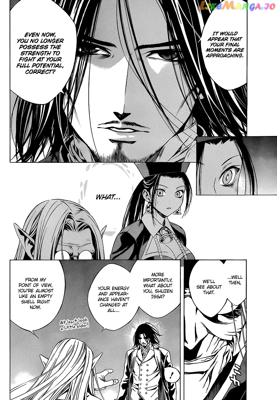 Rosario To Vampire Season Ii chapter 58 - page 11