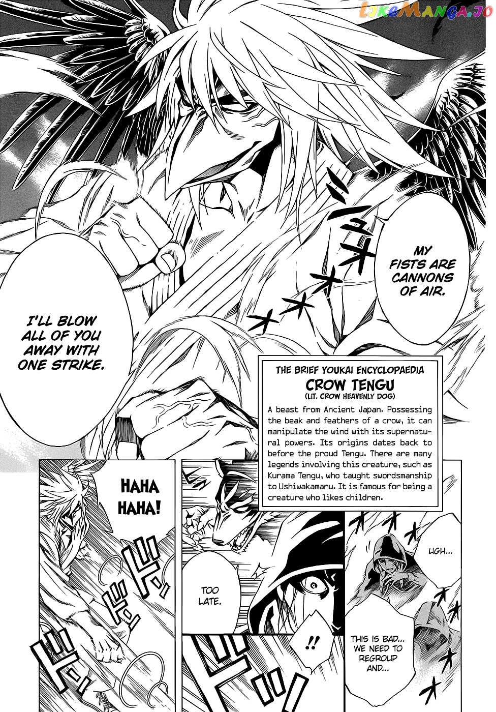 Rosario To Vampire Season Ii chapter 58 - page 22