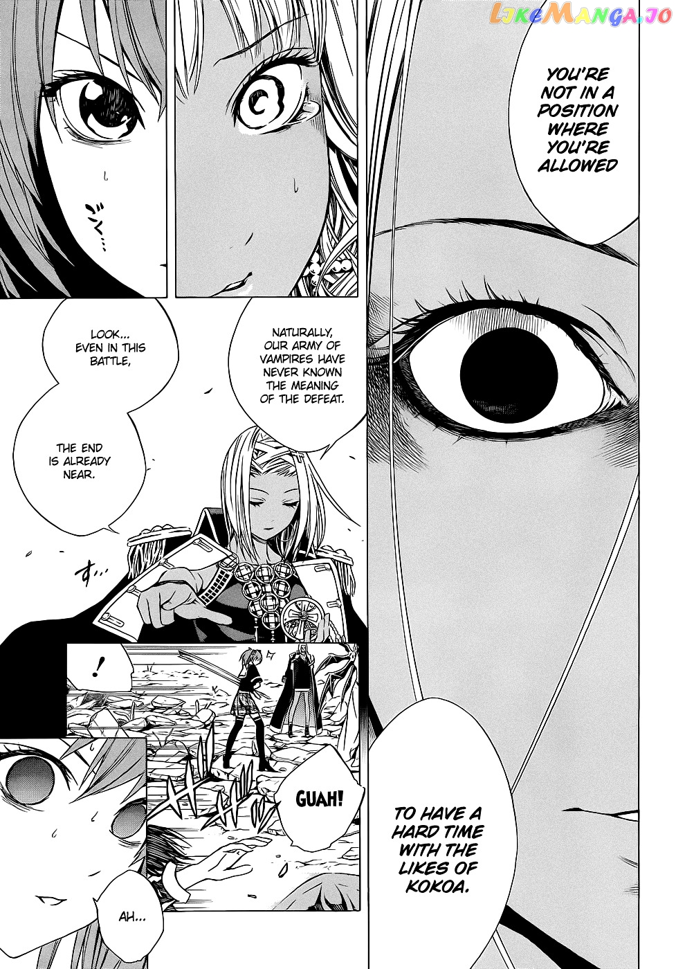 Rosario To Vampire Season Ii chapter 58 - page 6