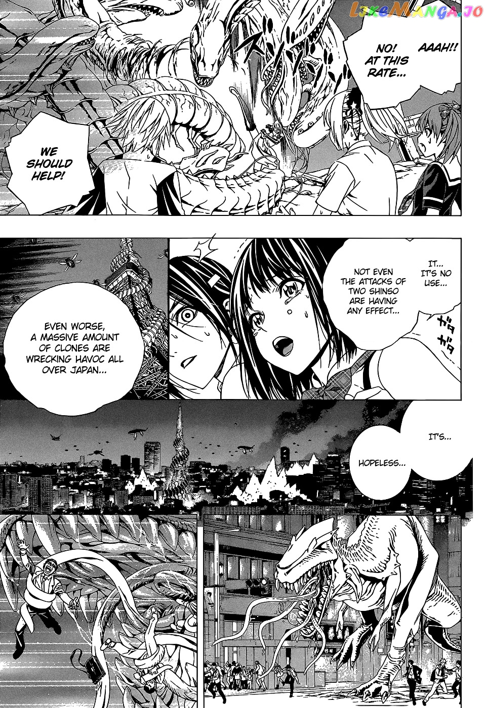 Rosario To Vampire Season Ii chapter 66.5 - page 18