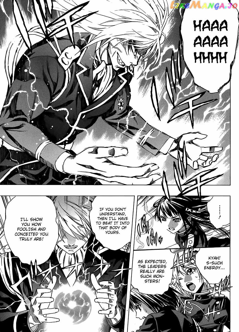 Rosario To Vampire Season Ii chapter 44 - page 31