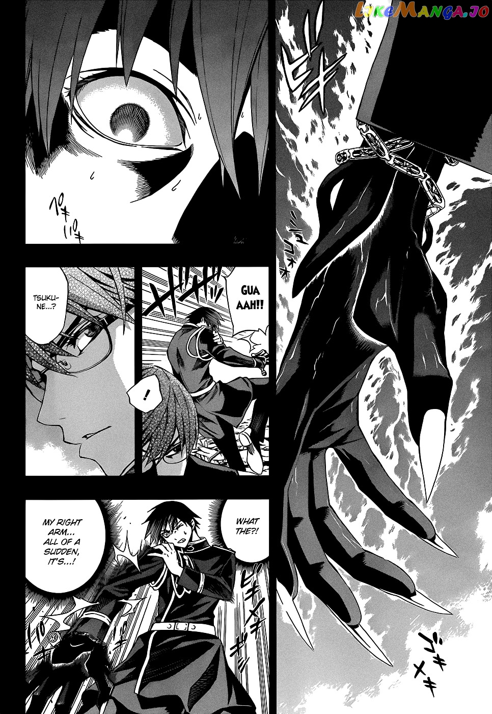 Rosario To Vampire Season Ii chapter 59 - page 3