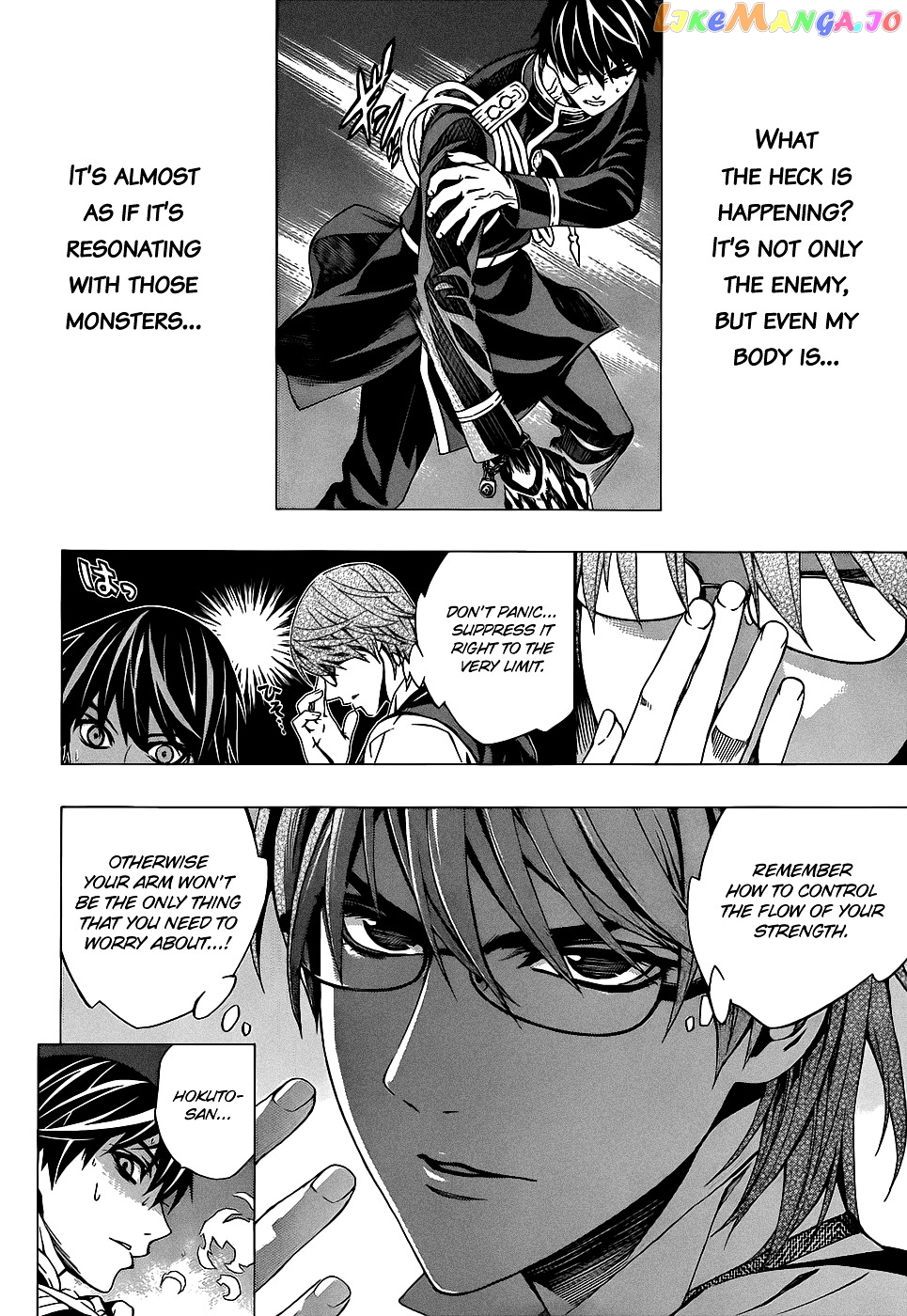 Rosario To Vampire Season Ii chapter 59 - page 7