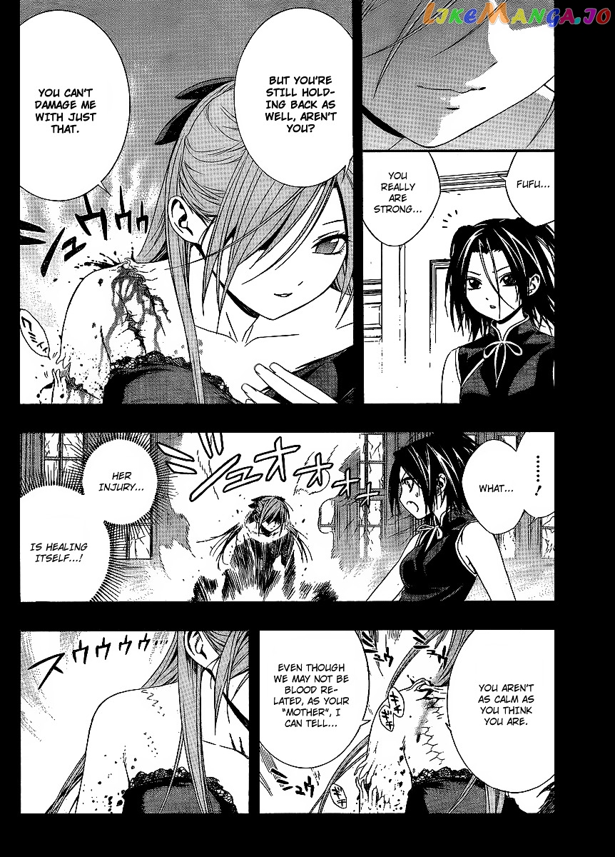 Rosario To Vampire Season Ii chapter 32 - page 22