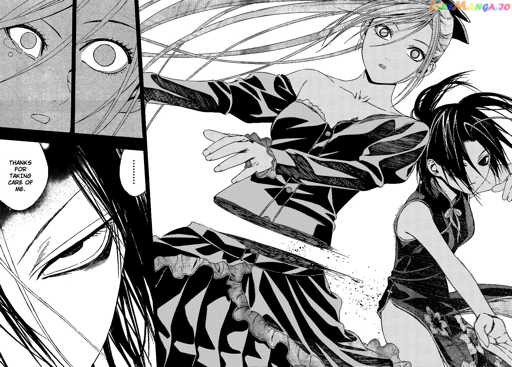 Rosario To Vampire Season Ii chapter 32 - page 26