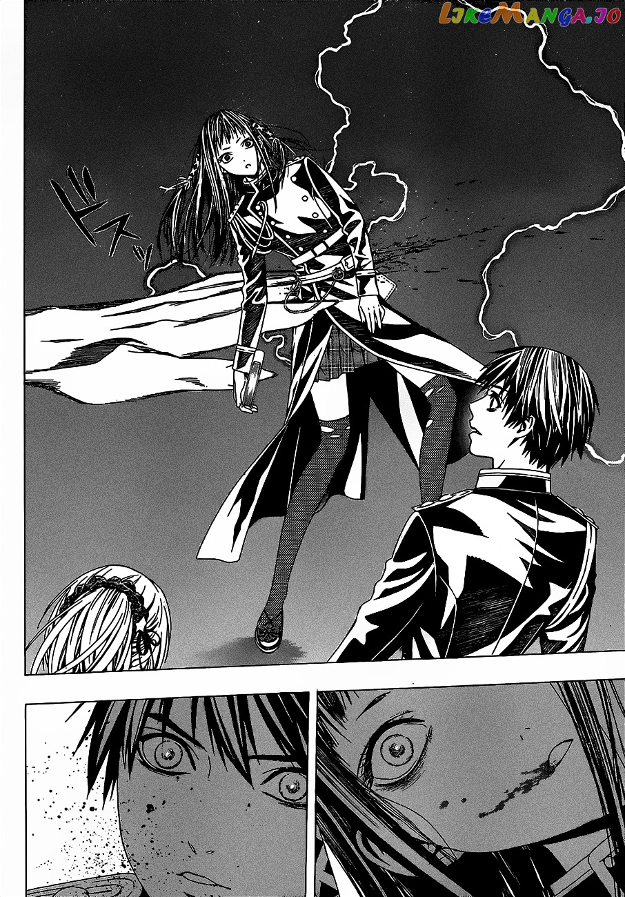 Rosario To Vampire Season Ii chapter 45 - page 21